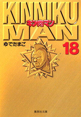 �������ޥ� 18