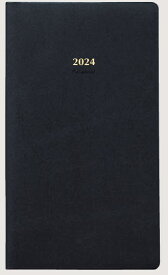 4　パーソナル・黒（2024年版）