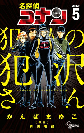 ̾õ�女�ʥ� �ȿͤ����������5��