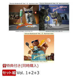 【同時購入特典】Shogo Hamada & The J.S. Inspirations The Moonlight Cats Radio Show Vol. 1+2+3セット【完全生産限定アナログ盤】(三方背スリーブケース) [ 浜田省吾 ]