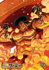 楽天市場 One Piece ワンピース thシーズン ワノ国編の通販