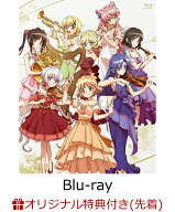 【楽天ブックス限定先着特典】戦姫絶唱シンフォギア フィルムコンサート2025 「SymphoNare」【Blu-ray】(…
