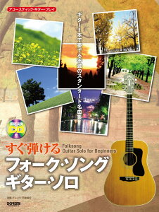 etH[NE\OM^[E\ AR[XeBbNEM^[EvC [ qMs ]