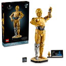レゴ(LEGO) スター・ウォーズ C-3PO 【おもちゃ 玩具 プレゼント 誕生日 ブロック クリスマス 男性 女性 宇宙 】 75…