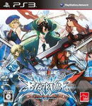 BLAZBLUE CONTINUUM SHIFT 通常版 PS3版
