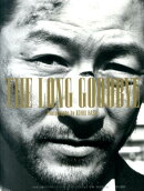 The　Long　Goodbye