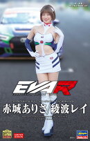1/12 12リアルフィギュアコレクション 『エヴァンゲリヲン新劇場版』 “エヴァンゲリオンレーシング” サーキットメイト 赤城ありさ/綾波レイ 【SP651】 (レジンキット)