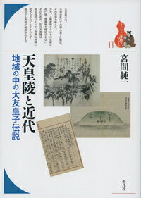 ŷ���ͤȶ���