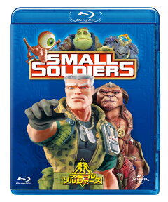 楽天ブックス スモール ソルジャーズ Blu Ray ジョー ダンテ ジョー ダンテ Dvd