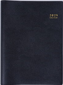 2025年　手帳　1月始まり　No.451　リングダイアリー （レフト）　　[黒]高橋書店　A5判　　ウィークリー （リングダイアリー）