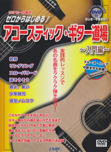 [͂߂IAR[XeBbNEM^[ HIbXł̖ȂNNeI