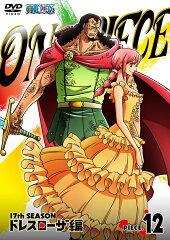 ONE PIECE ワンピース 17THシーズン ドレスローザ編 PIECE.12【Blu-ray】