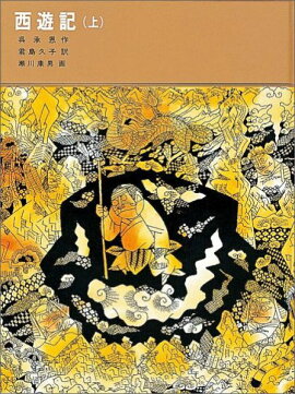 ��ͷ���ʾ��