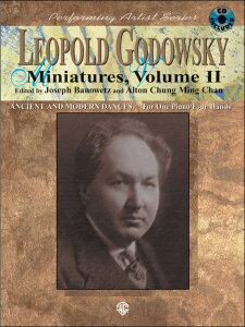 �y�A���y���z�S�h�E�X�L, Leopold: �A�e���i�W ��2��: �Ñ�ƌ���̕���: CD�t [ �S�h�E�X�L, Leopold ]
