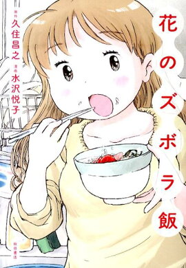 �֤Υ��ܥ���