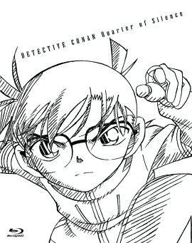 ����� ̾õ�女�ʥ� ���ۤ�15ʬ ���ڥ���롦���ǥ������ڽ����������ۡ�Blu-ray��