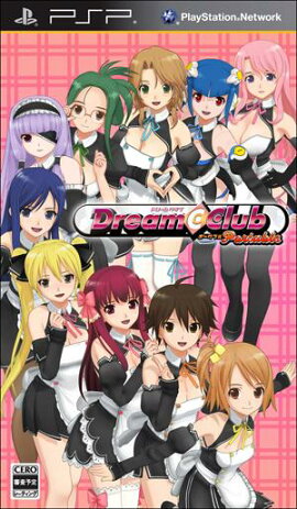 DREAM C CLUB Portable