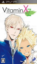 Vitamin X to Z 通常版