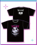 いんたーねっとさいこ〜T MEN'S Free(XL相当)