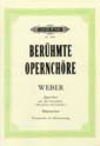 yAyzEF[o[, Carl Maria von: Iyue̎ˎv Op.77 l̍(ƌ) [ EF[o[, Carl Maria von ]