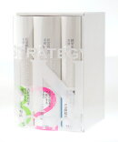 経営戦略の実戦　豪華化粧箱入り　3冊セット