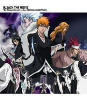 劇場版 BLEACH The DianondDust Rebellion Original Soundtrack