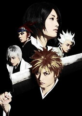 ROCK MUSICAL BLEACH BLEACH feat.一護&ルキア&夜一/もうひとつの地上 -DX version-
