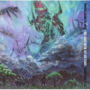 劇場版 天元突破グレンラガン 螺巌篇 サウンドトラック・プラス