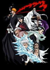 楽天市場 Bleach ネリエルの通販