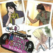 BLEACH “B” STATION THIRD SEASON VOL.5