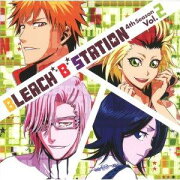 BLEACH “B" STATION FOURTH SEASON VOL.2