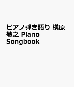 nosonの人気商品・通販・価格比較 - 価格.com nosonの人気商品・通販・価格比較 - 価格.com