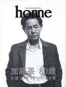 home　加藤茶パーソナルブック