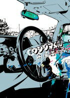 �Ƕ⥦�����ޤ����24��