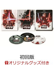 【楽天ブックス限定セット】スター・ウォーズ／最後のジェダイ MovieNEX(初回版)＋コインケース(完全生産限定)