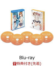 【特典付き】とある科学の超電磁砲 Blu-ray BOX(B3クリアポスター2枚付き)【Blu-ray】
