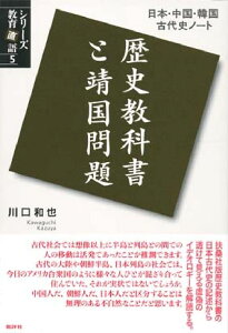 韓国 雑誌 歴史 地理の人気商品 通販 価格比較 価格 Com 韓国 雑誌 歴史 地理の人気商品 通販 価格比較 価格 Com