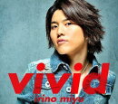 vivid