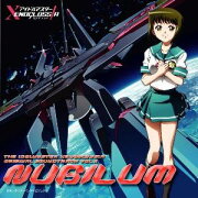 アイドルマスター XENOGLOSSIA オリジナルサウンドトラック　Vol．2