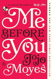 楽天市場 me before youの通販