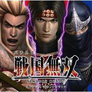 パチスロ戦国無双 オリジナルサウンドトラック