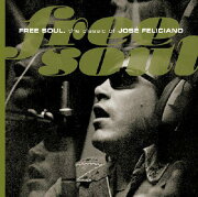 楽天ブックス: ザット・ザ・スピリット・ニード（初回限定盤） - ホセ 