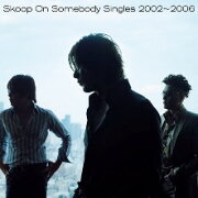 Singles 2002〜2006