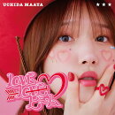 LOVE LOVE ビーム【初回限定盤 CD＋Blu-ray】