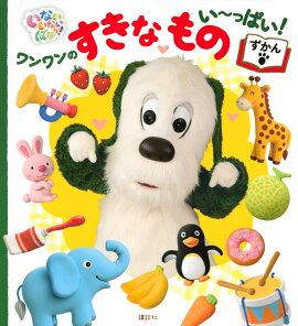 ���ʤ����ʤ��Ф��á��������Ρ������ʡ���Ρ������äѤ�����������