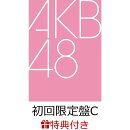 【特典】タイトル未定 (初回限定盤C CD＋Blu-ray)(内容未定)