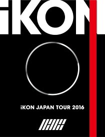 iKON JAPAN TOUR 2016 初回生産限定 -DELUXE EDITION-【2Blu-ray+2CD+PHOTO BOOK（スマプラミュージック＆ムービー対応）】【Blu-ray】 [ iKON ]