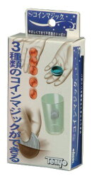 NEWコインマジック