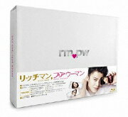 楽天ブックス: 【先着特典】アンナチュラル Blu-ray BOX【Blu-ray 