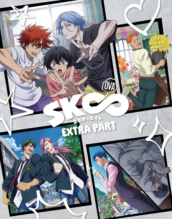 楽天ブックス: OVA「SK∞ エスケーエイト EXTRA PART」(完全生産限定版 